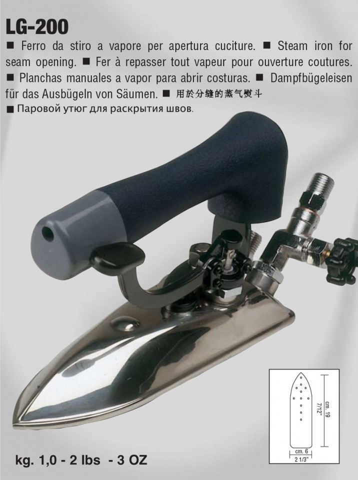 LG-200